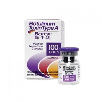 治疗用A型肉毒毒素(保妥适)