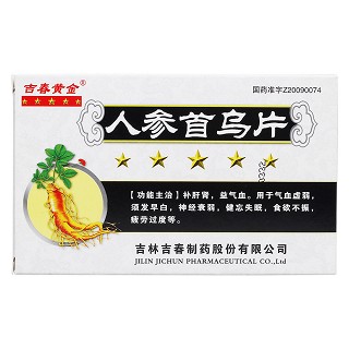 人参首乌片(吉春)包装主图