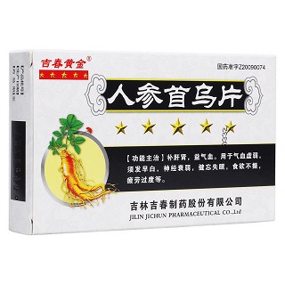 人参首乌片(吉春)