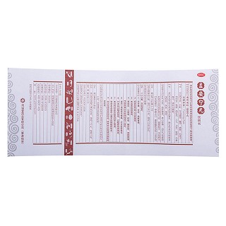 益安宁丸(同溢堂)包装主图