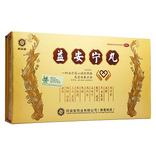 益安宁丸(同溢堂)包装主图
