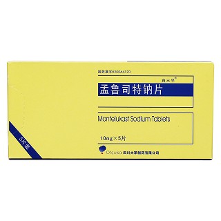 孟鲁司特钠片(白三平)包装主图