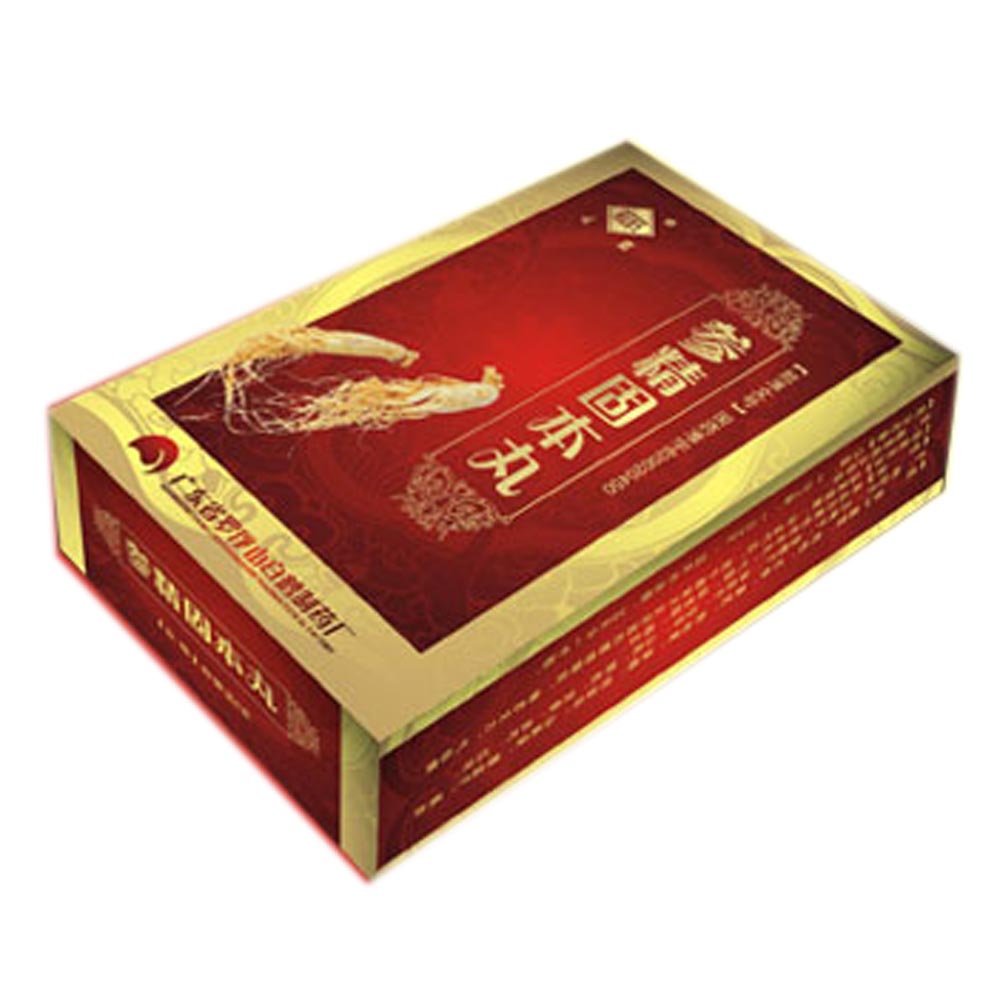 参精固本丸(参精固本丸)