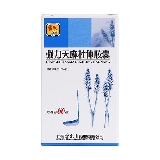 强力天麻杜仲胶囊(雷氏)包装主图