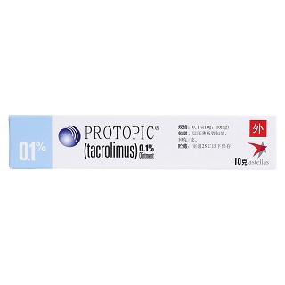 他克莫司软膏(普特彼)包装主图