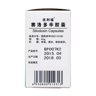 赛洛多辛胶囊(优利福)包装主图