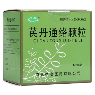 芪丹通络颗粒(中唐)