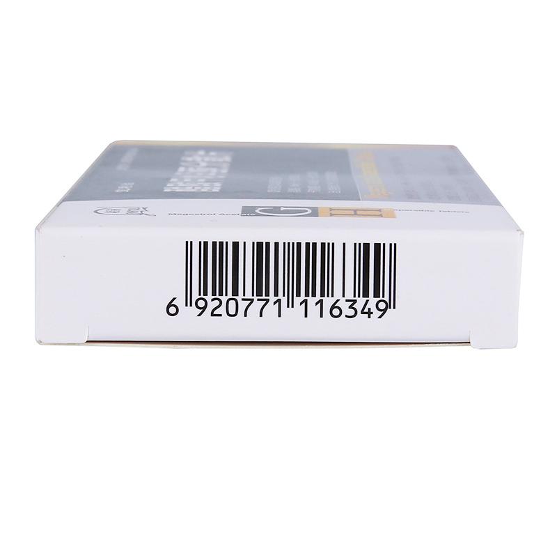 醋酸甲地孕酮分散片(宜利治)包装主图