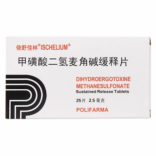 甲磺酸二氢麦角碱缓释片(依舒佳林)包装主图