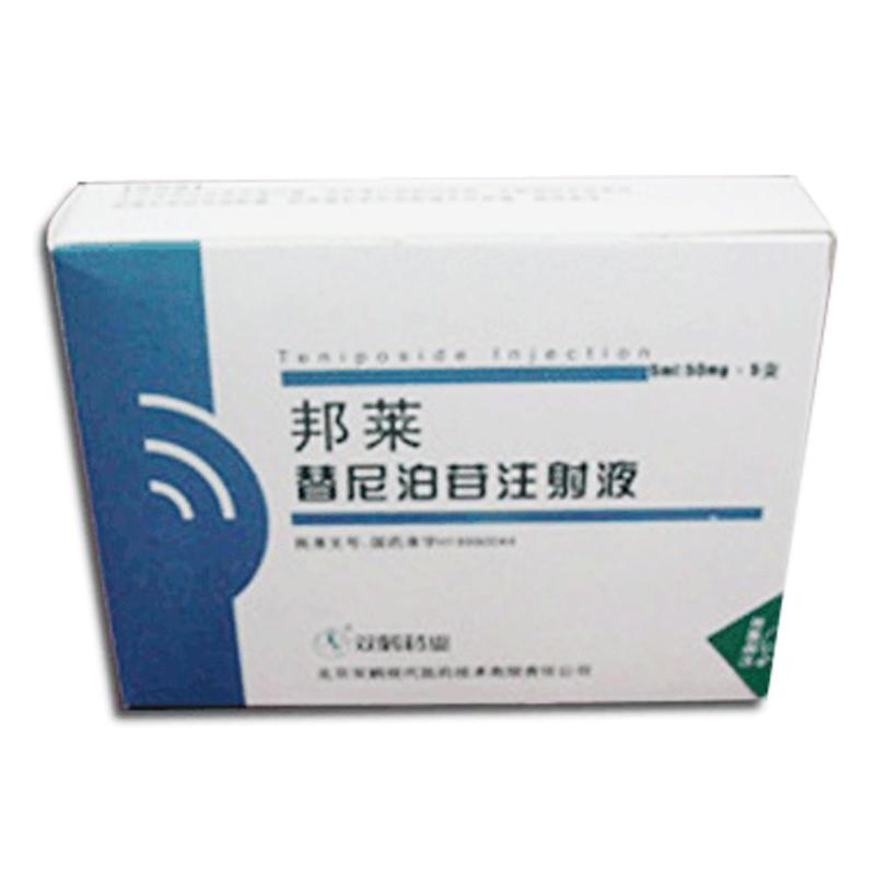 替尼泊苷注射液(邦莱)包装主图