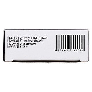 悦亭 盐酸安非他酮缓释片(悦亭)包装主图