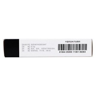 悦亭 盐酸安非他酮缓释片(悦亭)包装主图