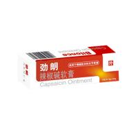 盐酸伐昔洛韦胶囊(明竹欣)包装主图