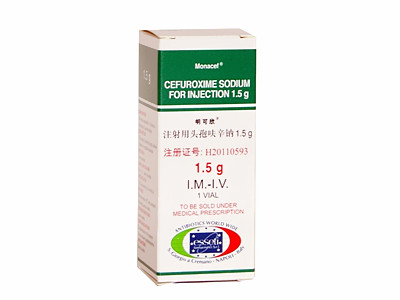 注射用头孢呋辛钠(明可欣)