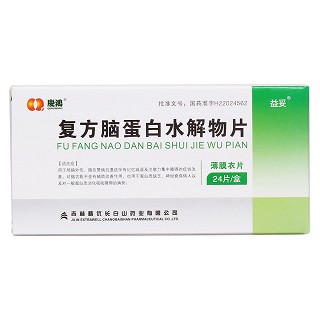 复方脑蛋白水解物片(益妥)包装主图