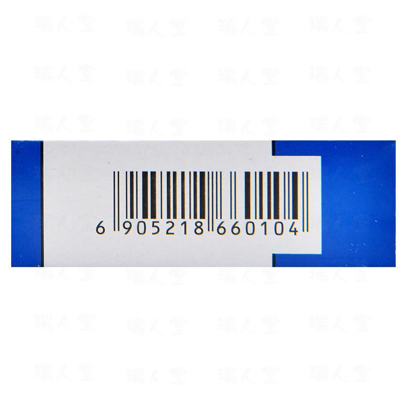 脑蛋白水解物片(宇宙)包装主图