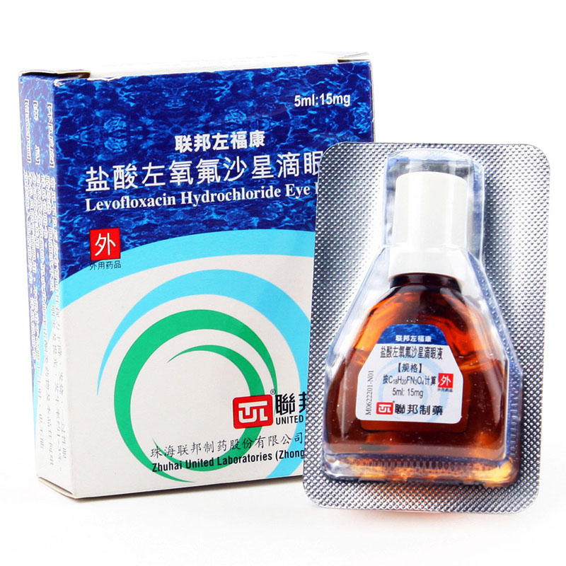 盐酸左氧氟沙星滴眼液(左福康)