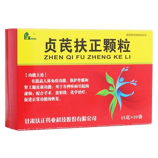 贞芪扶正颗粒(含糖型)(扶正)包装主图