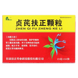 贞芪扶正颗粒(含糖型)(扶正)包装主图