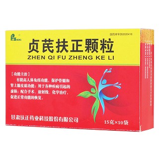 贞芪扶正颗粒(含糖型)(扶正)包装主图