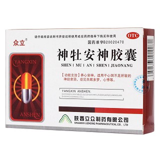 神牡安神胶囊(众立)包装主图