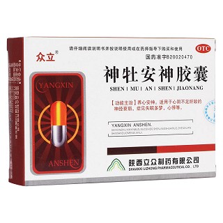 神牡安神胶囊(众立)