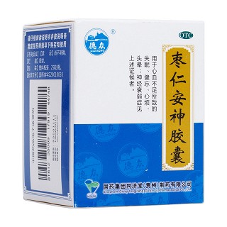 枣仁安神胶囊(德众)