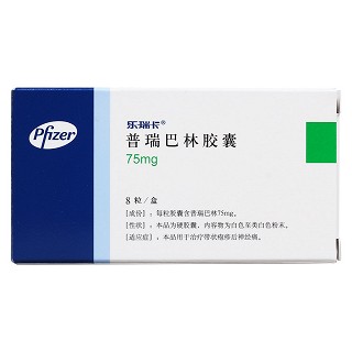 普瑞巴林胶囊(乐瑞卡)包装主图