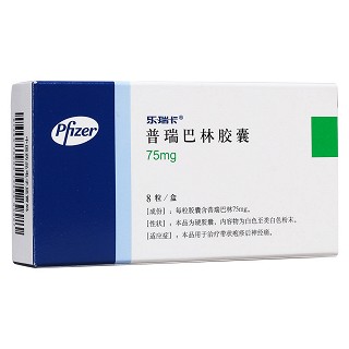 普瑞巴林胶囊(乐瑞卡)