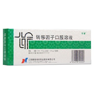 转移因子口服溶液(孚泰)包装主图