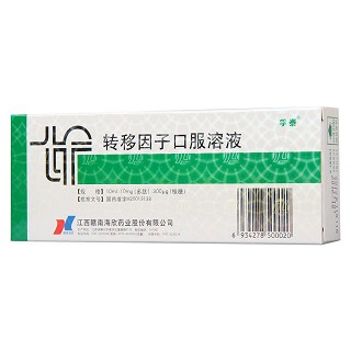转移因子口服溶液(孚泰)包装主图