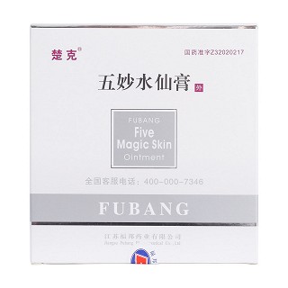 五妙水仙膏(五妙水仙膏)包装主图