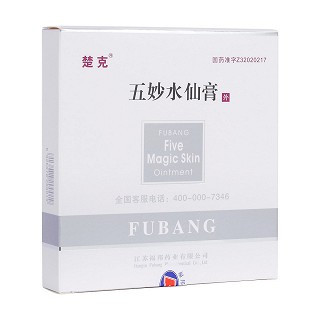 五妙水仙膏(五妙水仙膏)包装主图
