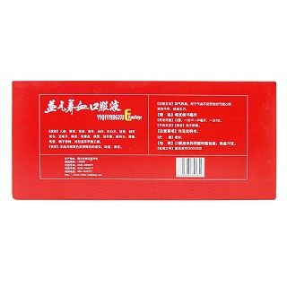 益气养血口服液(修正)包装主图