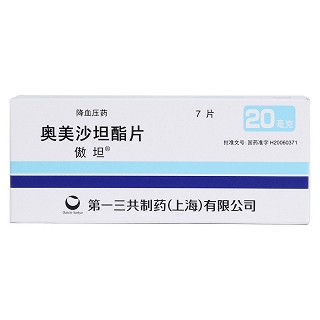 奥美沙坦酯片(傲坦)包装主图