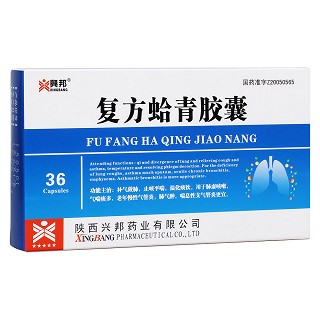复方蛤青胶囊(兴邦)