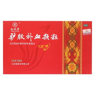 驴胶补血颗粒(九芝堂)包装主图