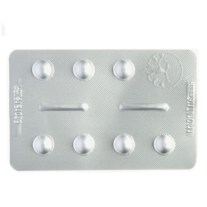 匹伐他汀钙片(冠爽)包装主图