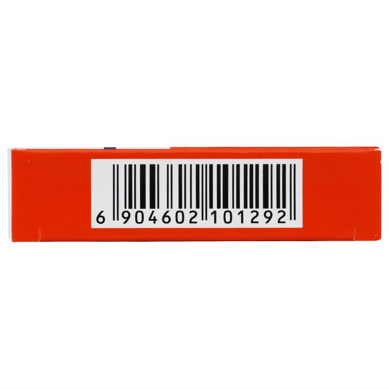 硫普罗宁肠溶片(新谊)包装主图