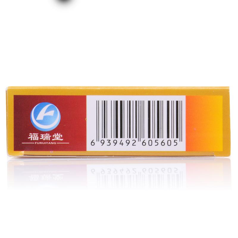 龟鹿补肾片(君威)包装主图