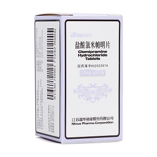 盐酸氯米帕明片(恩华)包装主图