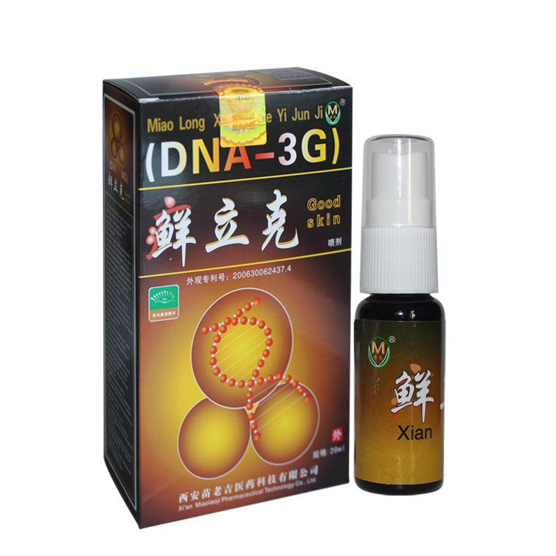 鲜立克喷剂(苗龙)包装主图