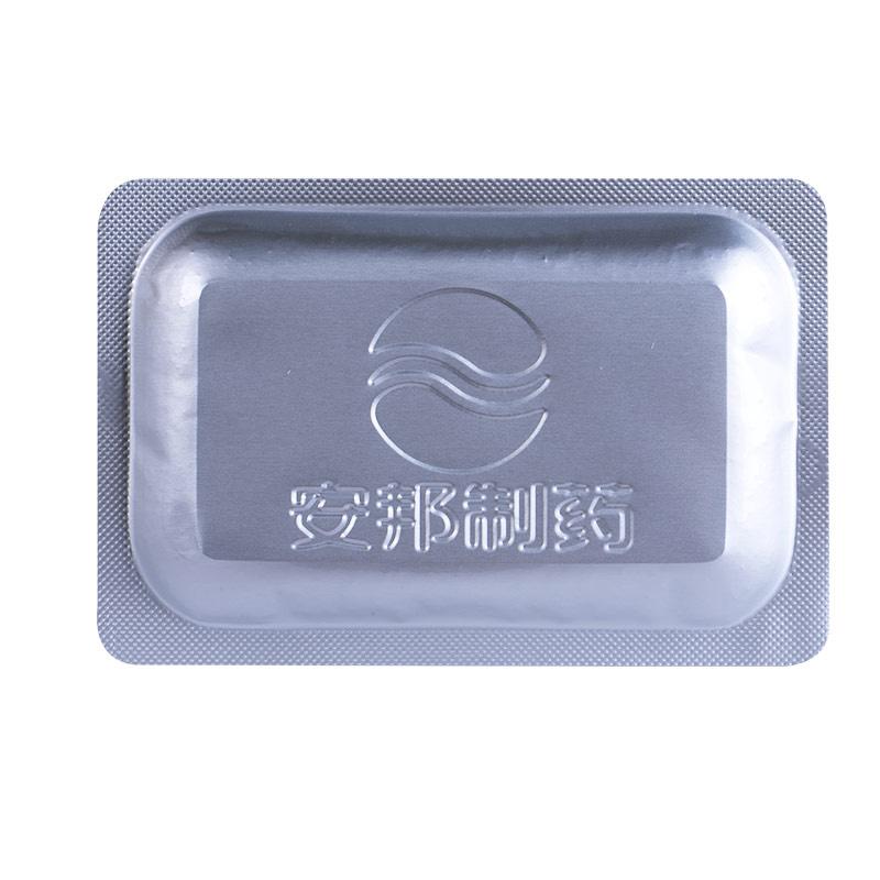 银黄清肺胶囊(安邦)包装主图