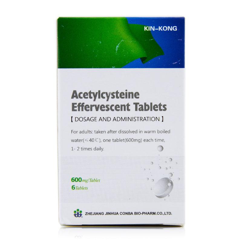 乙酰半胱氨酸泡腾片(金康速力)包装主图