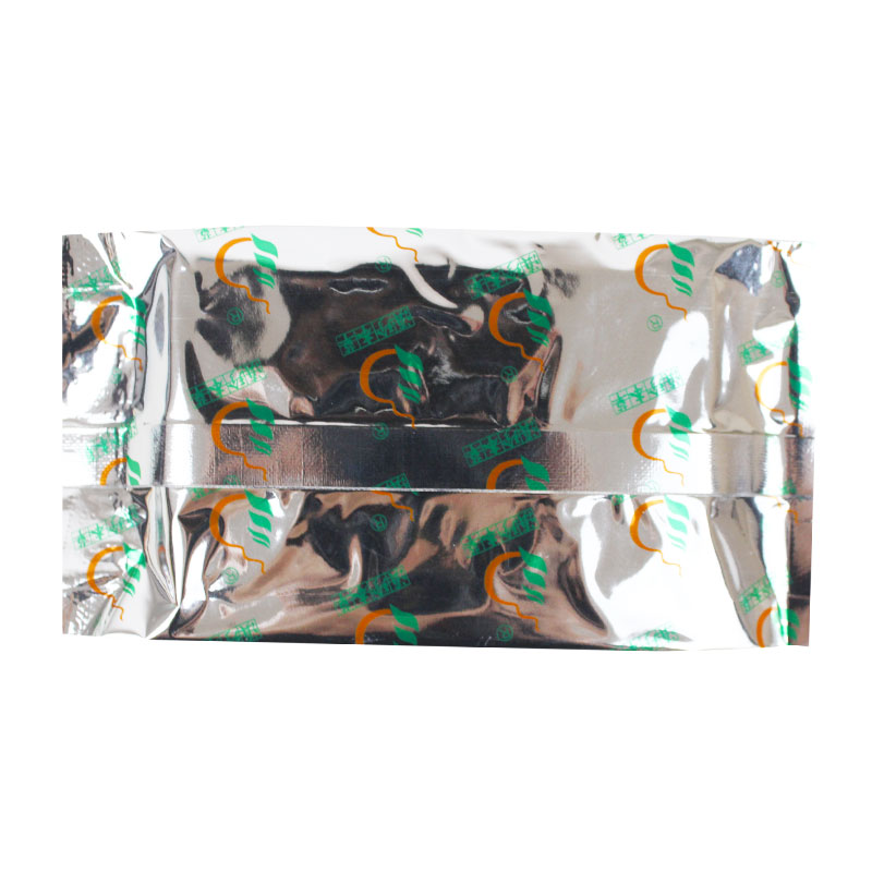 保胎无忧片(滇珍本草)包装主图