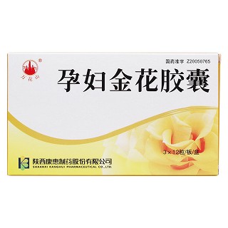 孕妇金花胶囊(万花山)包装主图