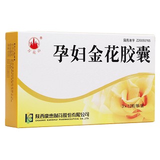 孕妇金花胶囊(万花山)