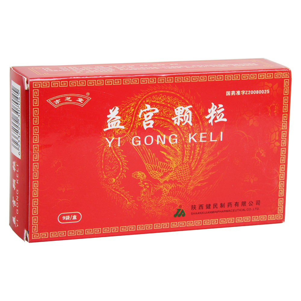 益宫颗粒(亦芝堂)包装主图