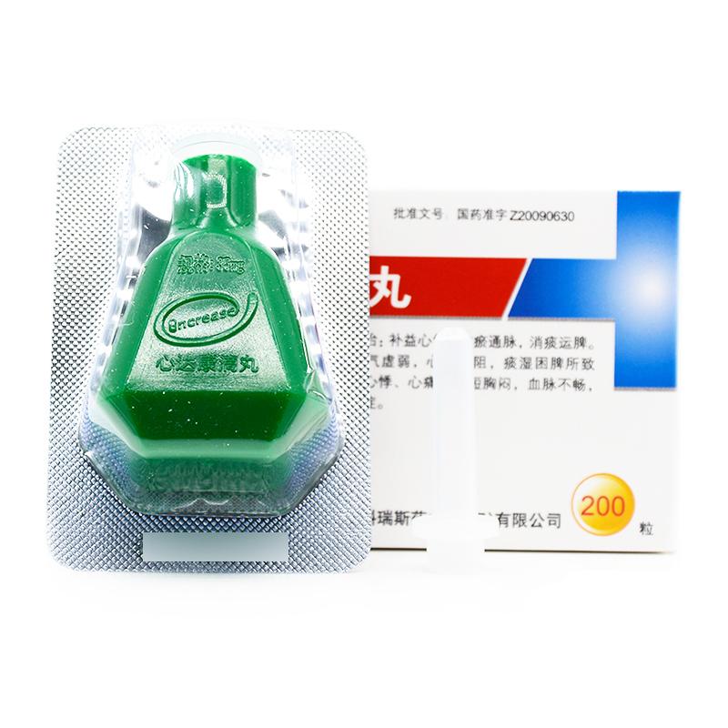 心达康滴丸(因科瑞斯)包装主图