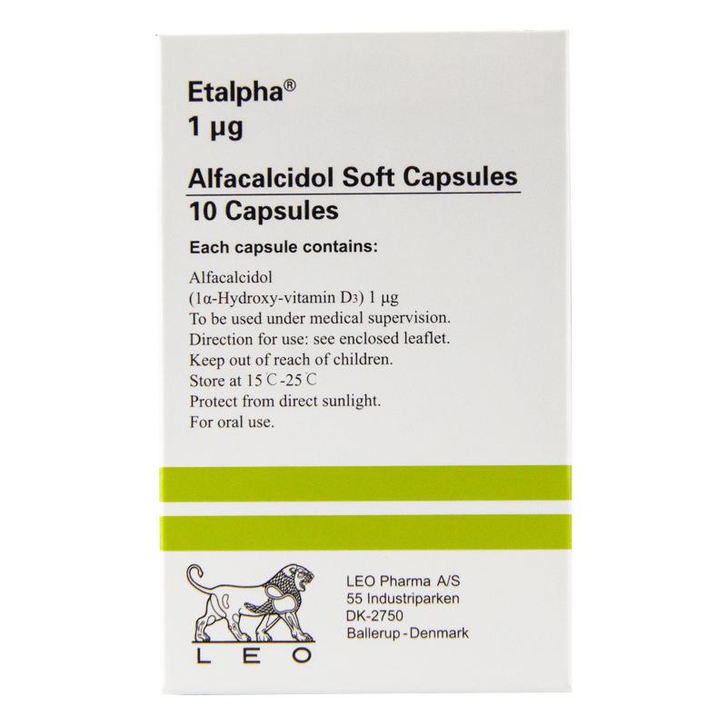 阿法骨化醇软胶囊(依安凡)包装主图